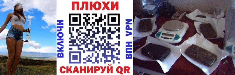 Купить наркотик Заринск Каннабис  МЕФ  Cocaine  KRAKEN ссылки  ГАШИШ  Галлюциногенные грибы 