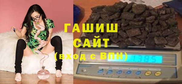 кокаин колумбия Дмитров