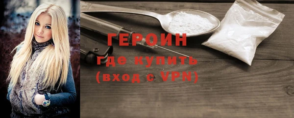 спайс Артём