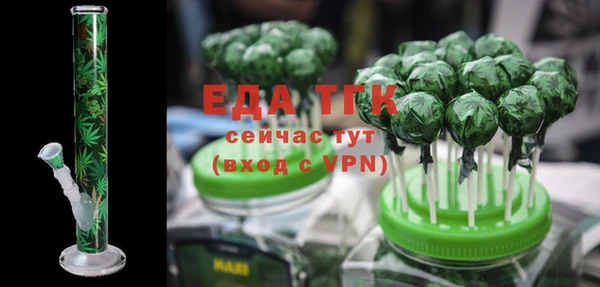 ПСИЛОЦИБИНОВЫЕ ГРИБЫ Ачинск
