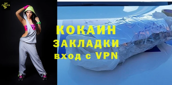 скорость Верхнеуральск