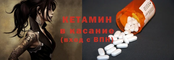 ПСИЛОЦИБИНОВЫЕ ГРИБЫ Ачинск