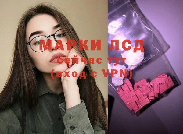 mix Верхний Тагил