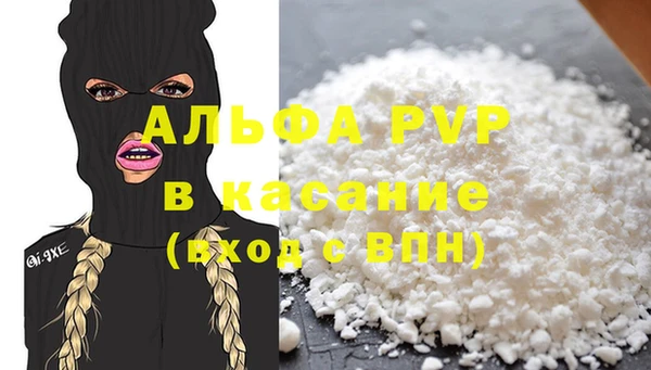 ПСИЛОЦИБИНОВЫЕ ГРИБЫ Ачинск