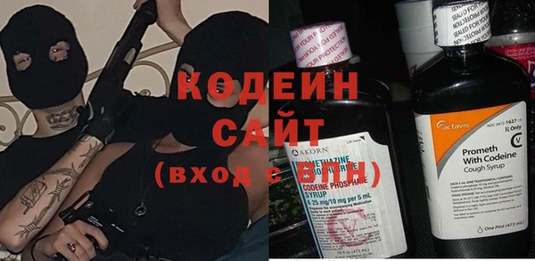 кокаин колумбия Дмитров