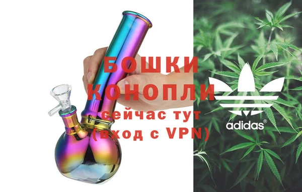спайс Артём