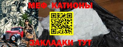 МДПВ Балаково