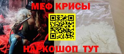 МДПВ Балаково