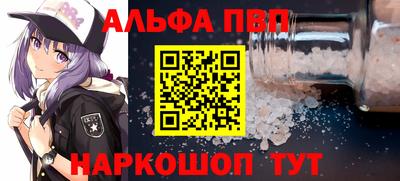 МДПВ Балаково