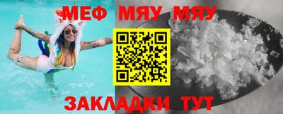 хмурый Волжский