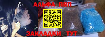 МДПВ Балаково