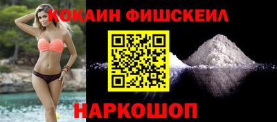 хмурый Волжский