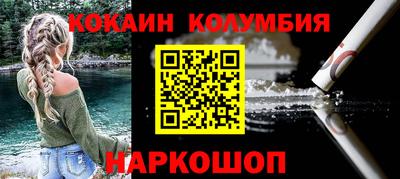 хмурый Волжский