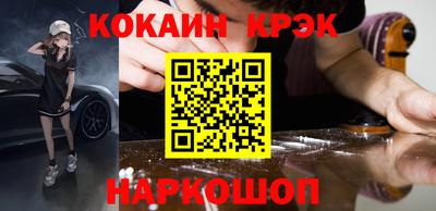 МДПВ Балаково