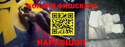 МДПВ Балаково