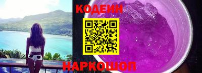 дживик Волжск