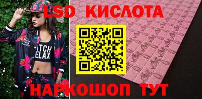 дживик Балахна