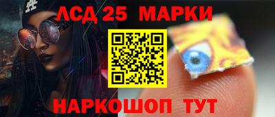 хмурый Волжский