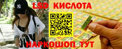 дживик Балахна