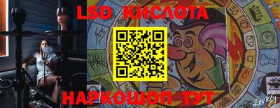 дживик Волжск