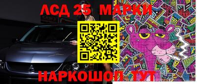 хмурый Волжский
