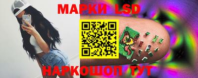 хмурый Волжский