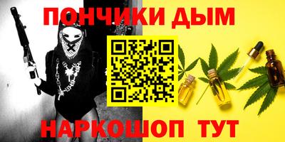 МДПВ Балаково