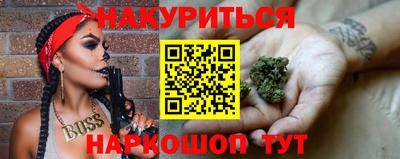хмурый Волжский