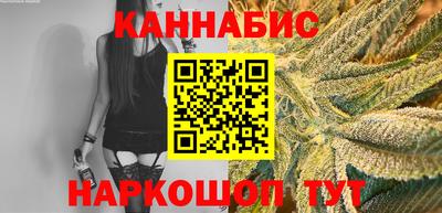 хмурый Волжский