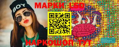 дживик Балахна