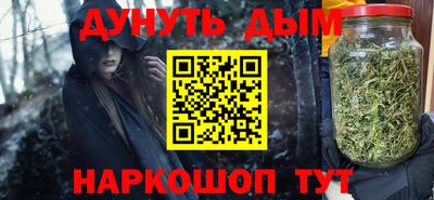 хмурый Волжский
