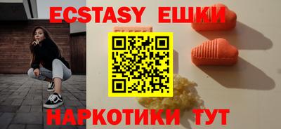 дживик Волжск