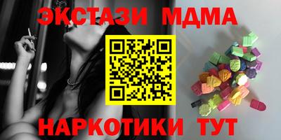 хмурый Волжский