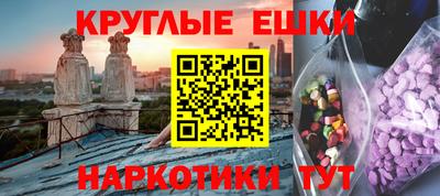 хмурый Волжский