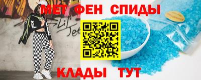 круглые Балашиха