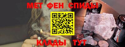 дживик Волжск