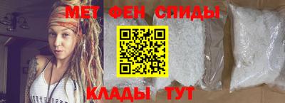 стафф Волгодонск