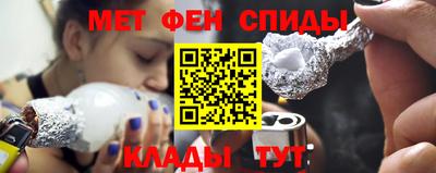 дживик Волжск