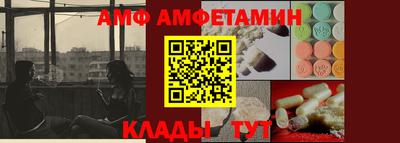 дживик Волжск