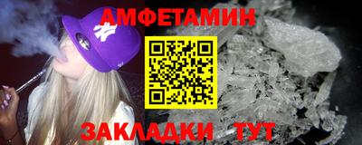 МДПВ Балаково