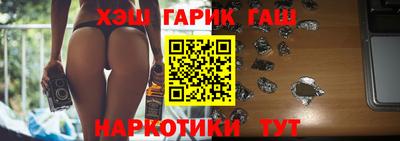 дживик Волжск