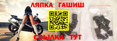 МДПВ Балаково