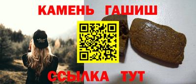 дживик Волжск