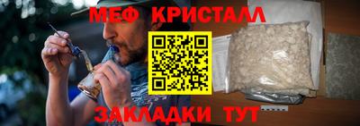 МДПВ Балаково