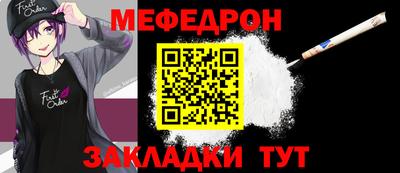 хмурый Волжский