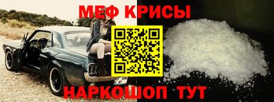 МДПВ Балаково