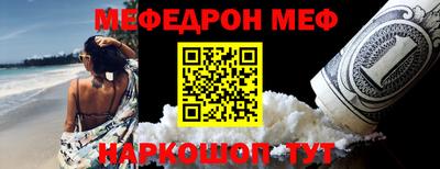 хмурый Волжский