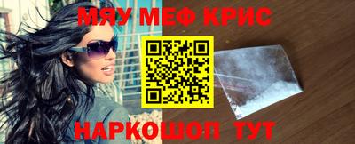 хмурый Волжский