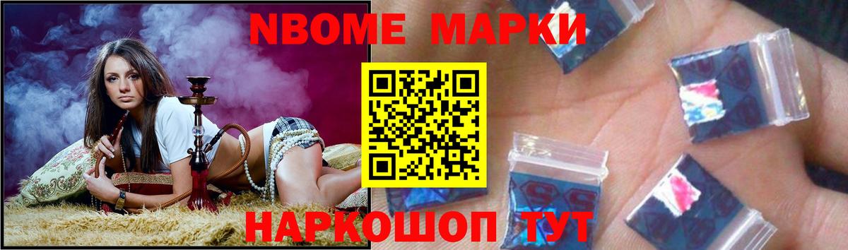 МЕГА tor  LSD-25 экстази ecstasy  Заринск  ЛСД экстази кислота  Лсд 25 экстази 