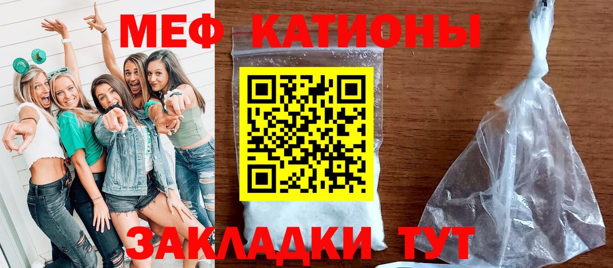 ГАШИШ Заринск